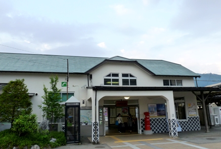 駅