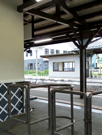 駅