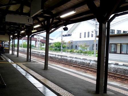 駅