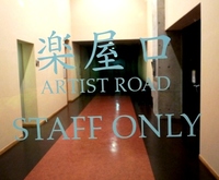 距離 2011/01/14 00:38:11