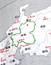 手帳 2010/11/08 23:06:22