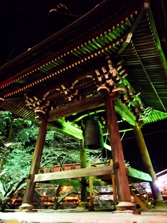 嫁見立て
