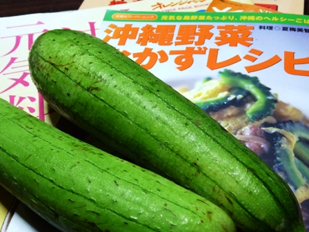 ナーベーラー