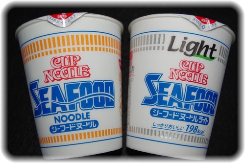 カップヌードル シーフード ライトを箱買いして比較＆食べ比べ