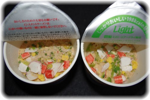 カップヌードル シーフード ライトを箱買いして比較＆食べ比べ