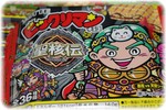 ビックリマンチョコ