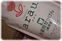 arau.(アラウ) 洗濯用せっけん 詰替用