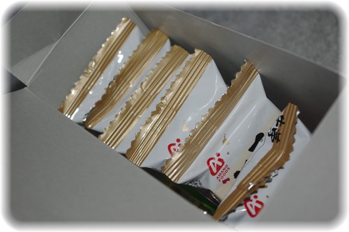フリーズドライ製法のお味噌汁