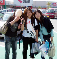 1月31日に東京を出発、0円で日本一周を目指す女子大生 2010/02/22 07:51:19