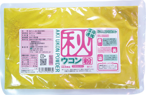 記憶力UPにウコン！！　販売中！！