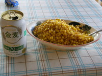 愛情？　イヤがらせ？