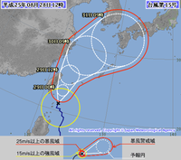 台風１５号が接近中です 2013/08/28 14:00:00