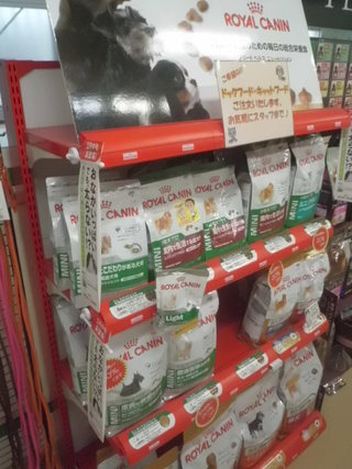 気になるフードありますか～!?