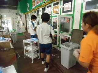 職場体験学習★２日目★