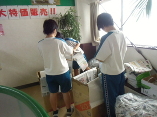 職場体験学習★２日目★