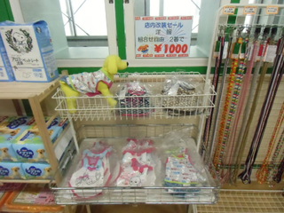 店内改装セールスタート(*^^)