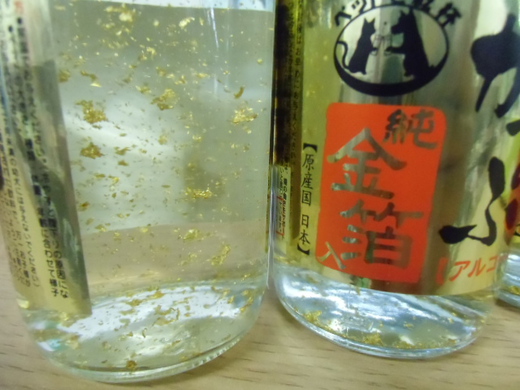 こんな商品もあるんです！！