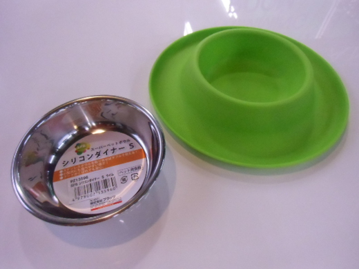 ☆新商品☆