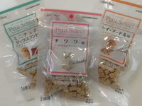 新入荷のお知らせヽ(^。^)ノ