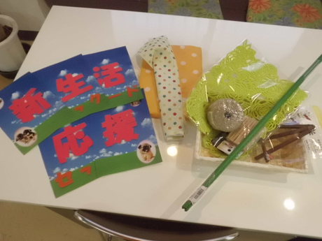計画準備中 ! !