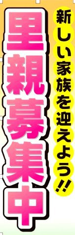 2020年03月06日