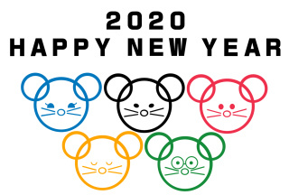 ✨謹賀新年✨２０２０今年も宜しくお願い致します❗