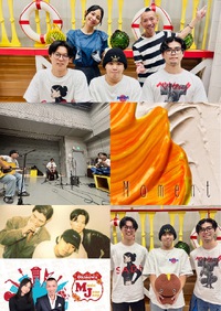 嘉手苅林昌追善公演「白雲ぬ如に」09 11/20｜沖縄LOVElog