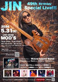 レア【嘉手苅林昌 追善公演 白雲ぬ如に…】 DVD2枚組 沖縄民謡 極美品 嘉手苅林昌追善公演「白雲ぬ如に」09 11/20｜沖縄LOVElog