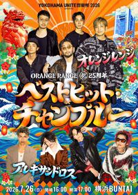 レア【嘉手苅林昌 追善公演 白雲ぬ如に…】 DVD2枚組 沖縄民謡 極美品 嘉手苅林昌追善公演「白雲ぬ如に」09 11/20｜沖縄LOVElog