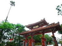 沖縄梅雨入り 2025年5月22日（沖縄気象台11時発表）