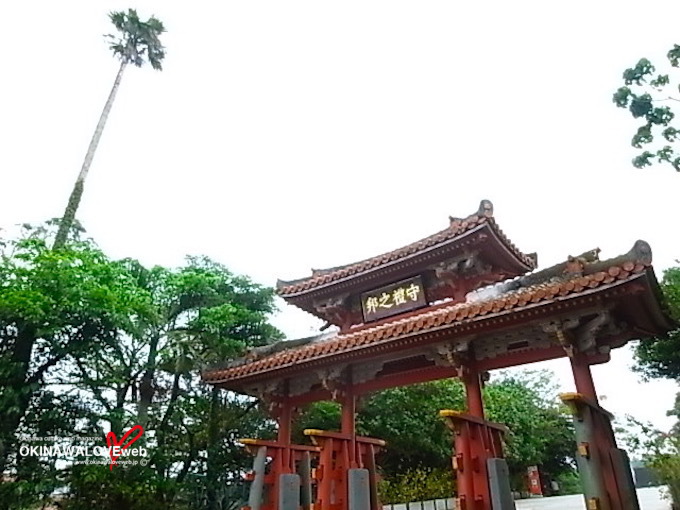 沖縄梅雨入り 2025年5月22日（沖縄気象台11時発表）
