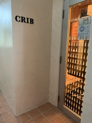 DISH＆WINE CRIBでランチ