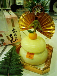 鏡餅 2011/12/28 19:11:30