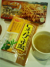 しょうがくず湯