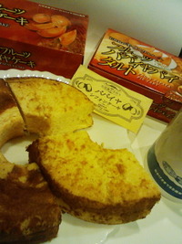 パパイヤシフォン 2011/12/31 00:28:04