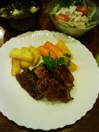 ピーマン… 2012/01/22 05:58:28