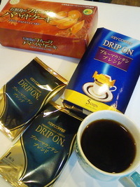 コーヒータイム 2012/01/28 08:42:19