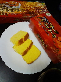 パパイヤケーキ