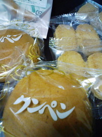 クンペン・首里 2012/05/17 10:57:38