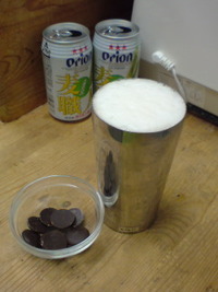 ３本目 2009/08/07 22:13:53