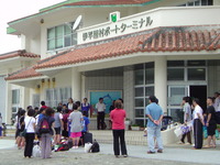 修学旅行 2010/06/18 16:44:59