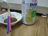 のびぃのまねっこ！ 2009/08/07 21:00:19