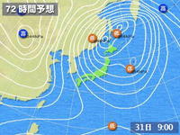 天気図　　　　注）Shuさんのblogではありません（＾＾； 2007/12/29 15:48:00