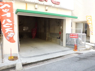 ★駐車場のご案内★