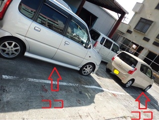 ★駐車場のご案内★