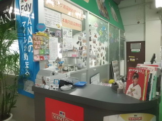 レジ横に注目です