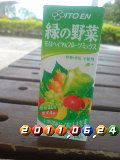 ○健康思考 2011/06/24 19:37:00