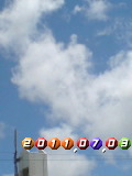 ○ちっぽけ 2011/07/03 14:13:59