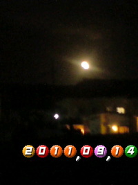 ○Moon 2011/09/14 20:05:44