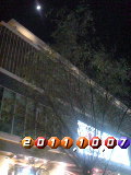 あさとよる 2011/10/07 23:28:57